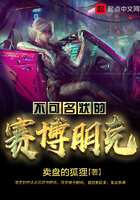 美妙的乱肉沉沦txt