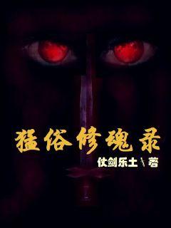 靠逼短视频