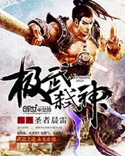 美女打飞视频大全