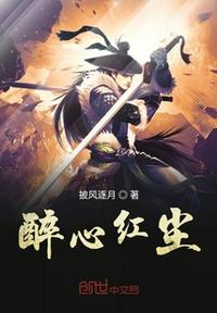 xl上司未增删翻译有翻译免费看