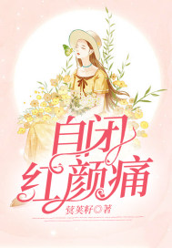 宅宅视频理论片免费