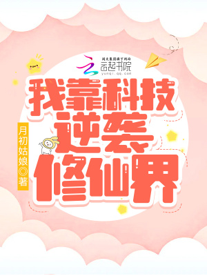 酒泉在线百姓话题