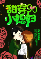 避孕套怎么用真人版