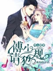 电锯人在线观看免费观看