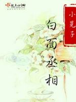 欢迎光临在线观看