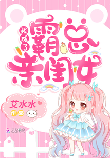 肉蒲团小说在线阅读
