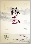 久久不射视频