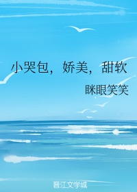 做的时候为什么不由自主的叫