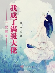 嗯哼有点胀花心好涨