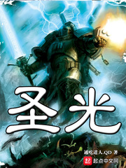 乡村乱性