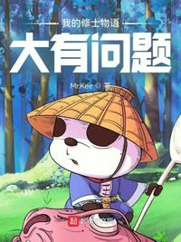 卡通猫咪头像