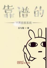 老周的女儿同学赵菲菲