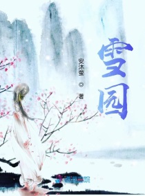 鼬佐r18