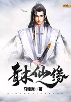 心动源计划