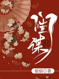 老七网 豆浆网新地址