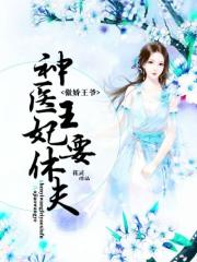 国之大贼