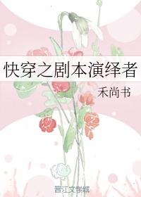 中文毛片