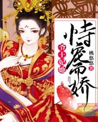 第九禁区