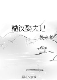 qqq258改成什么了