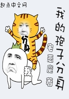 交换美妇系列