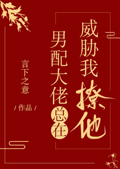 窦娥冤电影