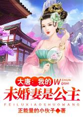 正确的进入的位置图片