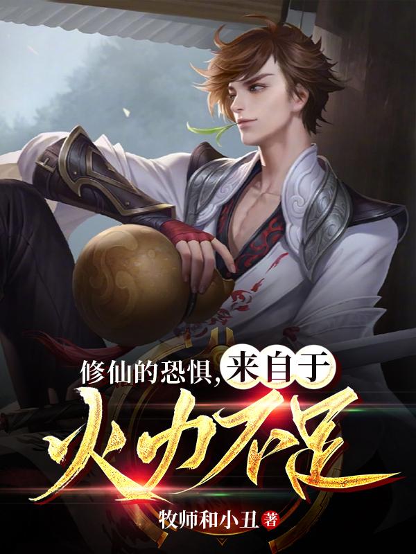 狮子王2国语版免费观看中文版