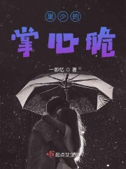 李天逸