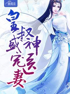 前戏男生都要做些什么