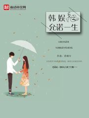 惹上冷殿下小说
