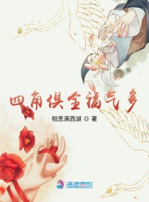 一个朋友的妈妈中字巴巴