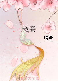姜志燮