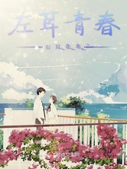 日产免费线路二区