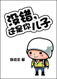 动物王国漫画