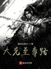 一个人看的WWW片免费高清中文