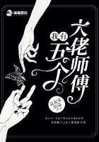 车车原耽文