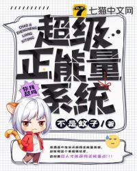 老撕鸡的个人频道