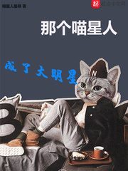哈哈哈哈哈第一季免费观看完整版