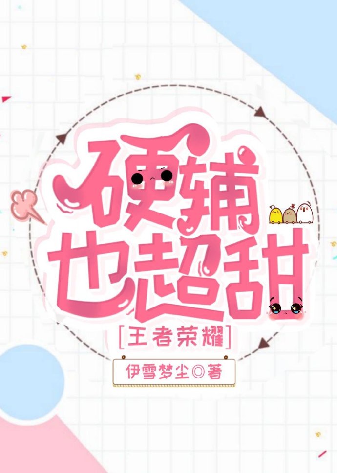 yy6080新视界影视院