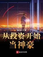 菜花状疣图片