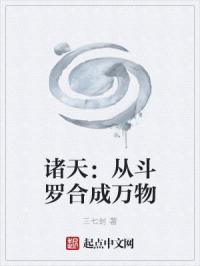 美国一级大黄香蕉片
