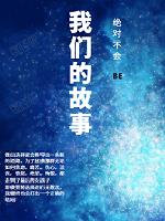 蜜桃成熟1997高清在线