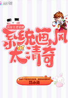 bl全肉高h强迫