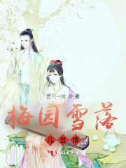 黄色婷婷