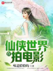 唐人色