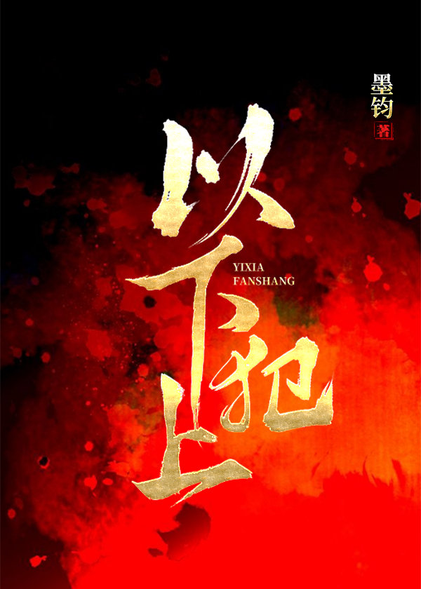 港剧网tvb