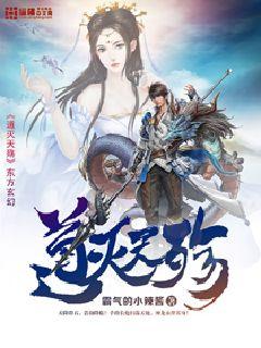 婚纱 电影