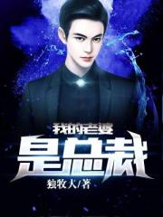 房奴试爱3韩国