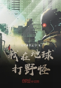 千金归来在线观看免费完整版