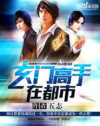大胸护士在线播放